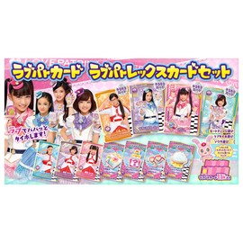 Takara Tomy Police x Warrior Love Patrina! Love Patrol Card Love Patrex Card Set