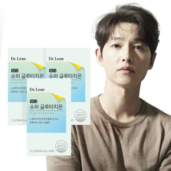 Dr. Lin Super Glutathione Film (Song Joong-ki Glutathione) 3 boxes
