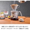 HARIO V60 Coffee Server 02 Set, Pale Gray, 1-4 Cups,