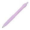 Mitsubishi Pencil Permanent Ballpoint Pen 3&bC Pt7 0.7 Limited Violet