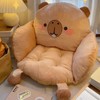 Ditucu Capybara Seat Cushion Kawaii Chair Cushions 17.7 x 15.7