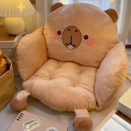 Ditucu Capybara Seat Cushion Kawaii Chair Cushions 17.7 x 15.7 inch Cute Stuff Comfy Lazy Sofa Floor Pillow for Gaming Chairs Room Decor Brown