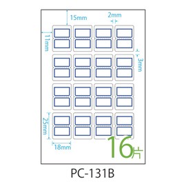 Nichiban My Tack PC Index, Small, 0.7 x 1.0 inches (18 x 25 mm), Blue Frame PC-131B