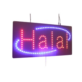 Halal in English Only Sign, TOPKING Signage, LED Neon Open, Store, Window, Shop, Business, Display, Grand Opening Gift