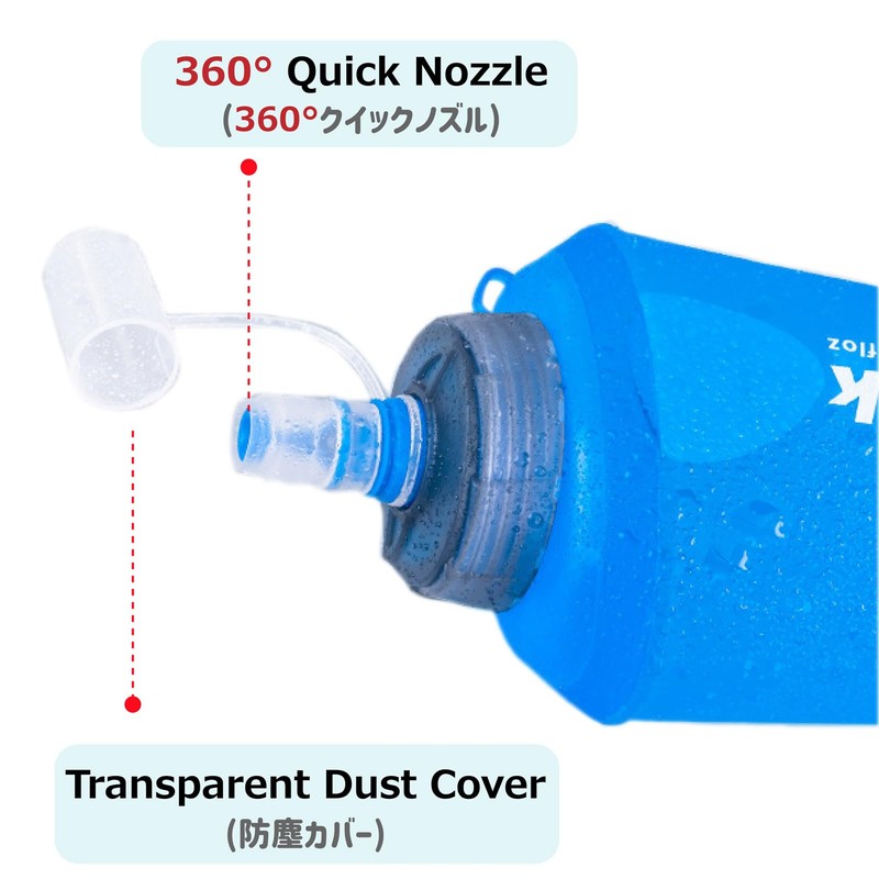 Azarxis TPU Foldable Soft Flask, BPA-Free Hydration Bottles, Water Bottle,