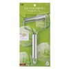 Kai Corporation KAI KITCHEN Cabbage Slicer, Easy to Use, Stainless
