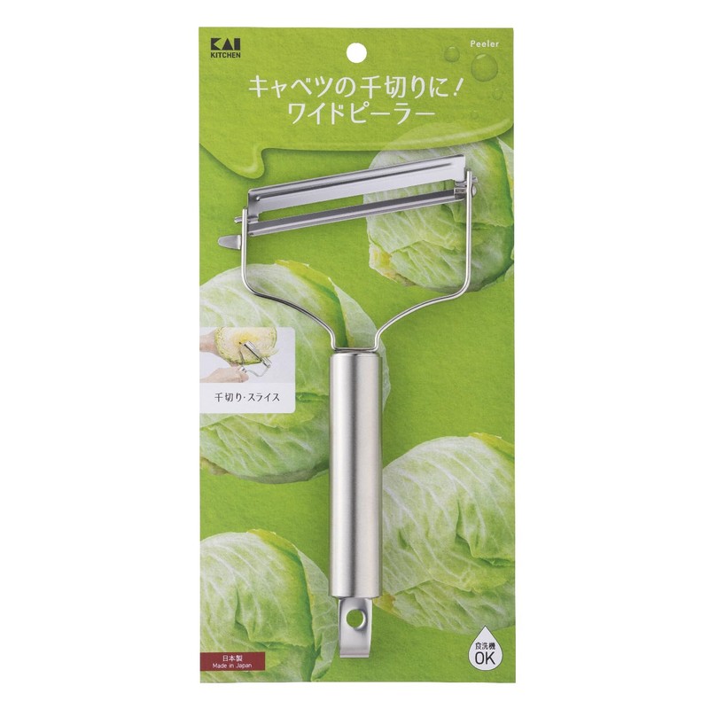 Kai Corporation KAI KITCHEN Cabbage Slicer, Easy to Use, Stainless