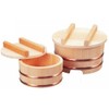 Koanagi Sangyo 60032 Single Person Chili Tub (Kiso Reed), Diameter