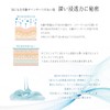 INSEVEN Exceed Limit DG Serum, 3.4 fl oz (100 ml),