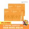 [Onyu Bio] Liposome Vitamin C Powder Sticks 4 Boxes (4-Month