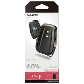 Carmate Car Key Cover, Bumper Type, Toyota F Plating, Corolla RAV4 Prius, H79 x W 2.0 x D 0.5 inches (79 x 51 x 13 mm), DZ488