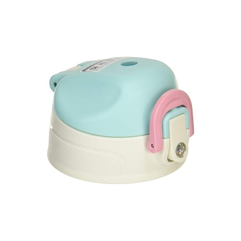 Thermos Replacement Part 2-Way Bottle FHO Cap Unit with Lid