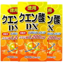 Yuuki Pharmaceutical Value Citric Acid, Set of 3, 156 - 180 Day Supplements, 420 Tablets, Edible Tablets