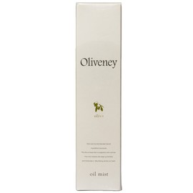 Amoros Olivany OV Oil Mist 1.7 fl oz (50 ml)