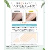 NATURECO 20 Sheets 10 Pairs Wax Removal Eyebrow Wax Armpit