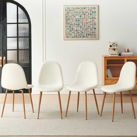 Homedot Dining Kitchen Chairs Set of 4, Modern Upholstered Living Room Chairs White Comfortable Teddy Fabric Bedroom Chairs, Space Saving Dining Side Chairs for Apartment, Restaurant