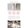Kinuya Childeri Socks/100% Silk Five Toe Socks, Pink