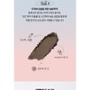 Cezanne Tok Tok Hair Powder M-shaped Line Top of Head