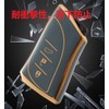 YANMW Smart Key Case Compatible with Lexus LC LS UX