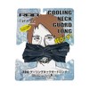 RBB COOLING Neck Guard Long