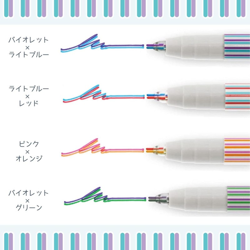 Sunstar Stationery S4540735 Water-Based Pen, Twin, 2-Color Line Pen, Set