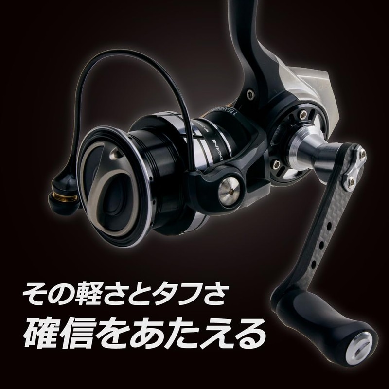 AbuGarcia Roxani SP 2000SH Roxani Spinning Reel, 24 Year Model