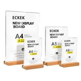 ECKEK Acrylic Sign Holder A4/A5/A6 Menu Displays Double Sided, Wood Base Table Top Sign Stand (Vertical A4 210×297mm/8.27×11.69 inches