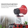 Industrial Alarm Security Siren 120dB 30W Emergency Warning Horn ABS