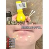 大灯泡胶态硫祛痘精华液急救祛痘膏痘坑痘印粉刺闭口 Large Bulb Gel Sulfur Acne Removal Essence First Aid