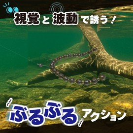 21 Worms 7 Pack Long Worm Elastomer 20cm Jig Head Wacky Nekolig Midost Bass Fishing Worm (Dark Brown (Blue & Black)