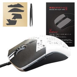 Hotline Games 2.0 Anti-Slip Mouse Grip Tape Compatible with Model O Wired/Wireless Gaming Mouse Skins,Sweat Resistant,Cut to Fit,Easy to Apply,Professional Mice Upgrade Kit