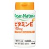 Asahi Group Foods Dear Natura Vitamin E (60 Day Supply)