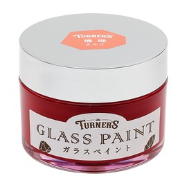 Turner Color GP040015 Glass Paint, Coral, 1.4 fl oz (40 ml), Pink