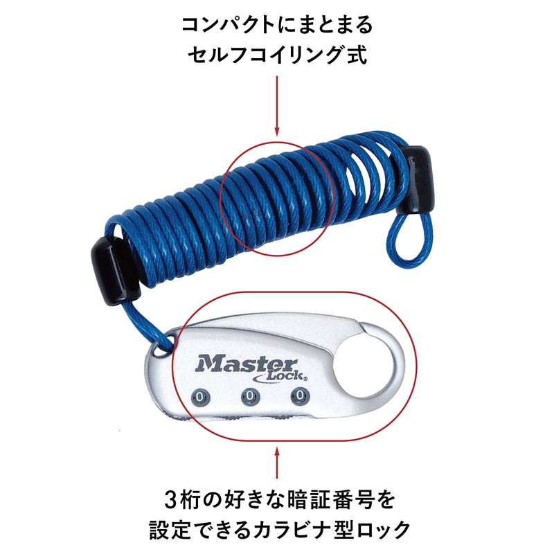 Master Lock 1559JADBLU Wire Lock, Dial, Password Setting, Coil, Carabiner