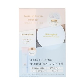 Natura Grasse Makeup Cream Moist Natural Beige Set, 1.1 oz (30 g) + 3.5 g, Makeup Base, Mini Powder Included, SPF50+ PA+++, Soap Off, Vegetable Skin Care Ingredient, Organic