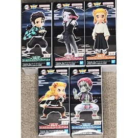 BanPresto - Demon Slayer: Kimetsu no Yaiba Vol. 8 (Box of 12), Bandai Spirits World Collectable Figure