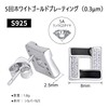 VEXXS Men's Earrings, 925 Silver, CZ Diamond, K14, Simple, Gold,