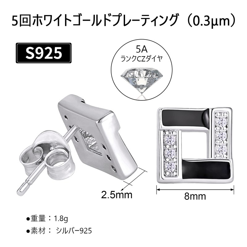 VEXXS Men's Earrings, 925 Silver, CZ Diamond, K14, Simple, Gold,