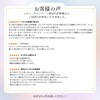 Hibimitas Eyelash Serum, Eyelash Serum, Eyelash Serum, Eyelash Care, Damage