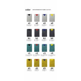 [ASO] ss-kt270-h2 99 Towel, Kuku Towel, Gift Wrapping, Towel Handkerchief, Hand Towel, Imabari, Colorful, Bi-Color, 2-Piece Gift Set (Black Tag, Colorful)