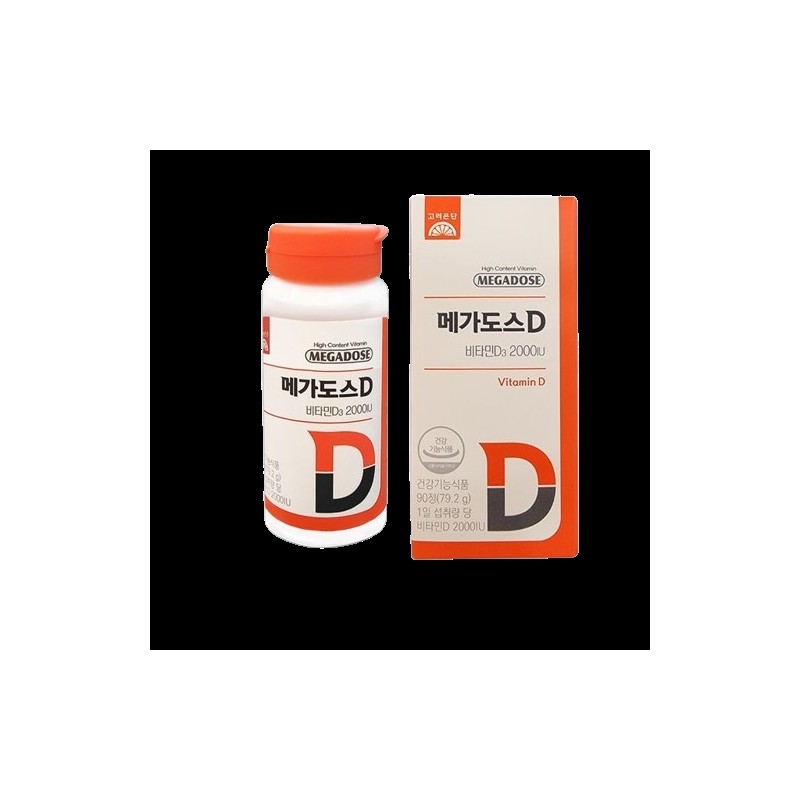 Korea Eundan Chewable Bone Density Pregnancy Vitamin D2000 Nutritional Supplement