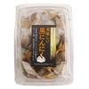 BUONAGIORNATA Black Garlic from Aomori Prefecture, 7.1 oz (200 g)