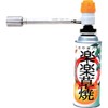 SF KYC-150 5422aj Rakuso Ware