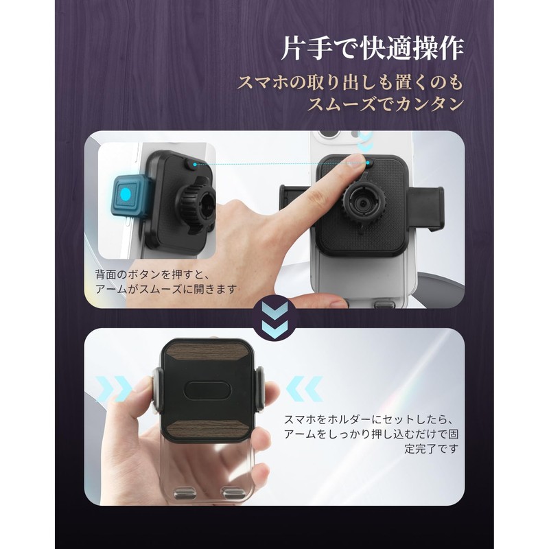 LUWU テスラ モデル3/モデルY 専用スマホホルダー 【現行版も適用可能、木目調デザインでインテリアに溶け込む 】 360度回転・ワンタッチクリップ 携帯ホルダー スマホスタンド モデル3