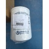 CIM-TEK FUEL FILTER 70065 400HS-30