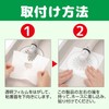 Toyo Aluminum S5443 Dust Removal Filter Washing Machine for Drain