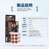 100% Painful Paste Fuji Lava Rock 200mT 96 Grain Magnetic