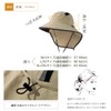 TOP-EX Safari Hat, Adventure Hat, Foldable, Sunshade, Stylish, Fishing Hat,