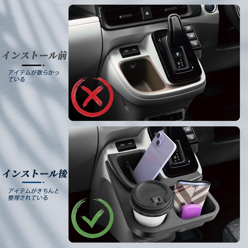 BIBIBO Toyota New Sienta Series 10 Series 3rd Generation Console