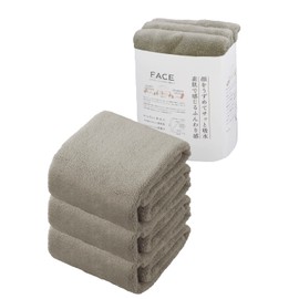 CBJAPAN Carari Day Face Towel, 5x Water Absorbency Microfiber, Gray, Set of 3, Quick Dry (Absorbs Water in the Fiber Gaps), Marshmallow Texture, Fluffy, 11.8 x 31.5 inches (30 x 80 cm)